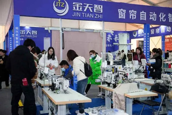 2024海宁家纺博览会展现家纺发展新趋势(图5) 2024海宁家纺博览会展现家纺发展新趋势(图5)