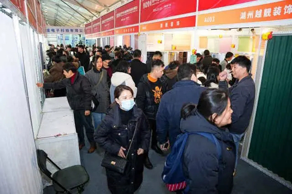 2024海宁家纺博览会展现家纺发展新趋势(图4) 2024海宁家纺博览会展现家纺发展新趋势(图4)