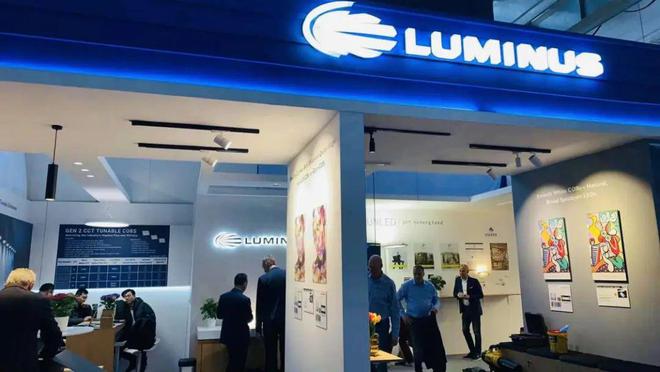 Light+Building 2024:出海热情高涨中国参展企业达486家(图5) Light+Building 2024:出海热情高涨中国参展企业达486家(图5)