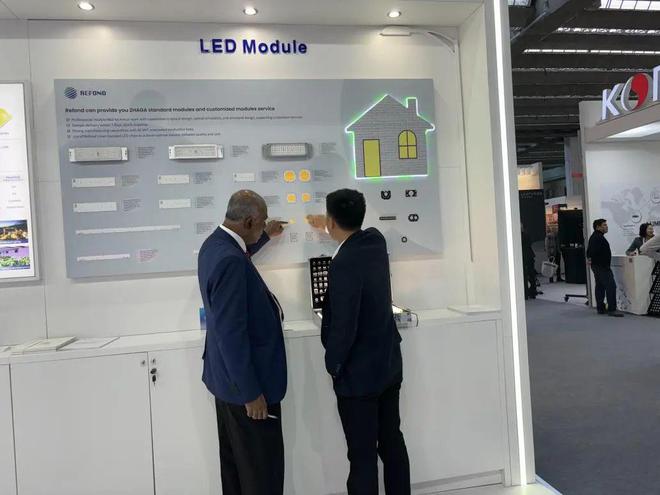 Light+Building 2024:出海热情高涨中国参展企业达486家(图19) Light+Building 2024:出海热情高涨中国参展企业达486家(图19)