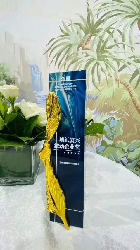 展现自然之美!威泽装饰盛大亮相深圳国际家纺布艺暨家居装饰展(图3) 展现自然之美!威泽装饰盛大亮相深圳国际家纺布艺暨家居装饰展(图3)