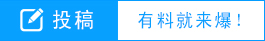 展现自然之美!威泽装饰盛大亮相深圳国际家纺布艺暨家居装饰展(图7) 展现自然之美!威泽装饰盛大亮相深圳国际家纺布艺暨家居装饰展(图7)