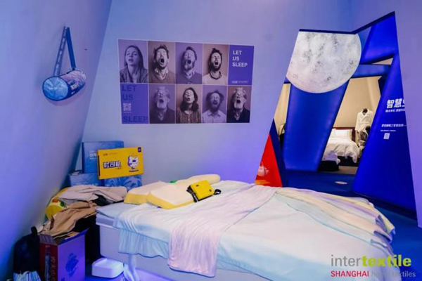 2024intertextile春夏家纺展 焕发新气象(图4) 2024intertextile春夏家纺展 焕发新气象(图4)