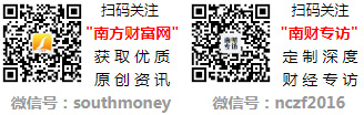 盘点A股饰品板块股票名单请查收!(2024311)(图1) 盘点A股饰品板块股票名单请查收!(2024311)(图1)