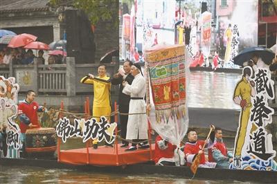 佛山:二月二“龙抬头”群龙雨中竞斗艳(图2) 佛山:二月二“龙抬头”群龙雨中竞斗艳(图2)