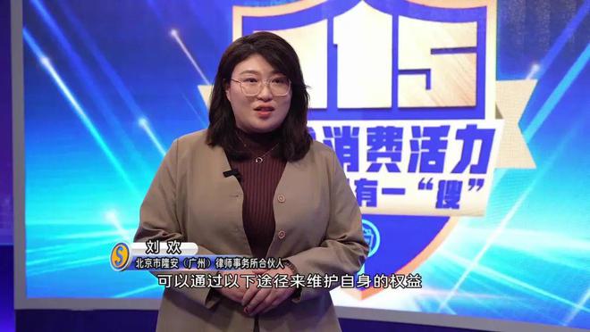 装修怎么才能不被“坑”？带你一探究竟(图3)
