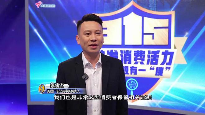装修怎么才能不被“坑”？带你一探究竟(图2)