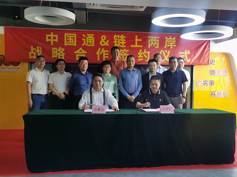 华为全屋智能登陆AWE 2024(图4)