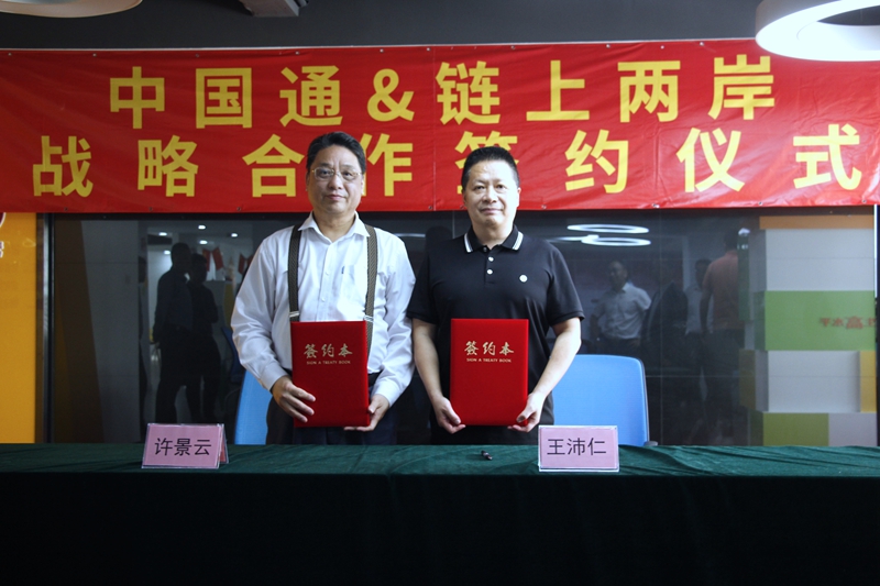 华为全屋智能登陆AWE 2024(图5)