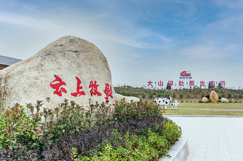 华为全屋智能登陆AWE 2024(图6)