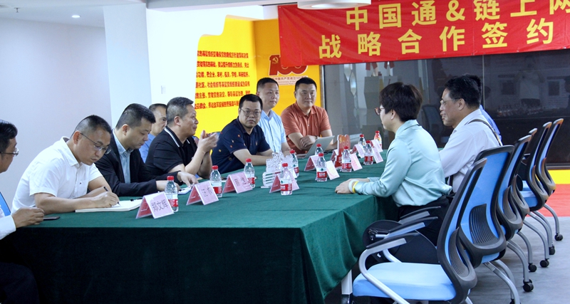 华为全屋智能登陆AWE 2024(图2)