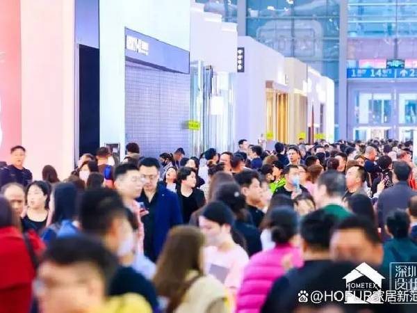 深圳家纺家居展 敲开新软装时代大门(图1) 深圳家纺家居展 敲开新软装时代大门(图1)