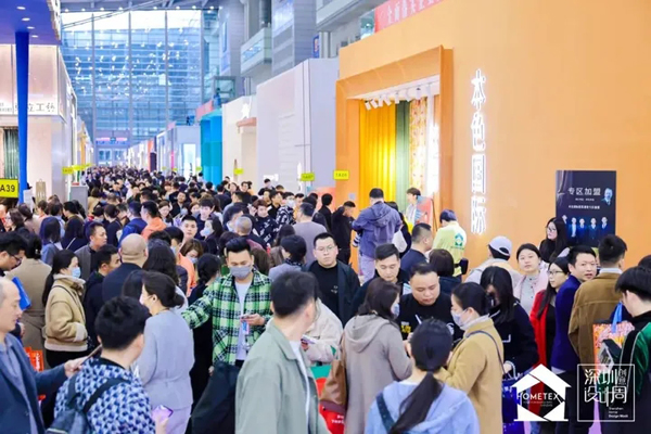 深圳家纺家居展 敲开新软装时代大门(图4) 深圳家纺家居展 敲开新软装时代大门(图4)