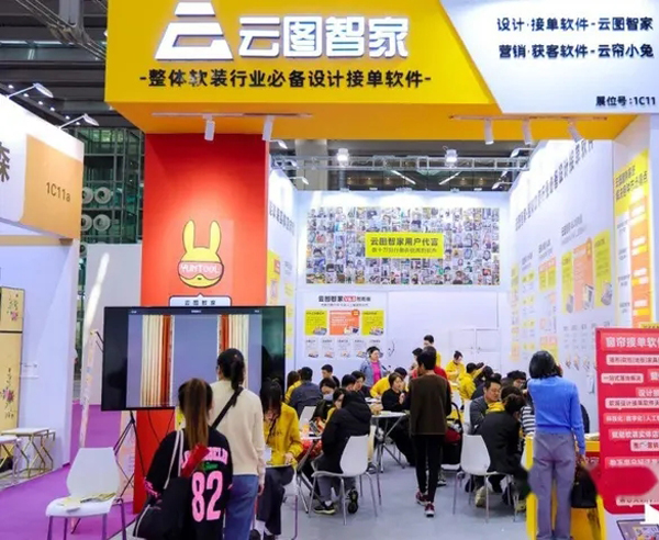 深圳家纺家居展 敲开新软装时代大门(图9) 深圳家纺家居展 敲开新软装时代大门(图9)
