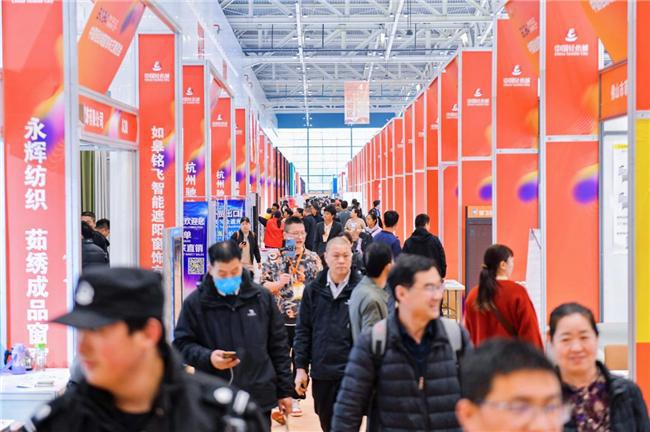 2024第十三届绍兴柯桥中国轻纺城窗帘布艺展览隆重举办(图3) 2024第十三届绍兴柯桥中国轻纺城窗帘布艺展览隆重举办(图3)