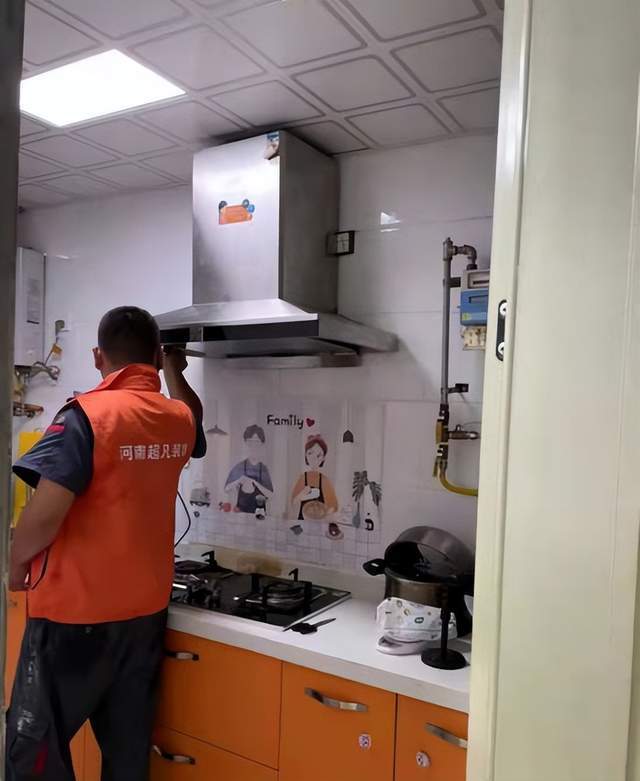 河南超凡装饰荣膺“质量诚信承诺案例企业”(图5)