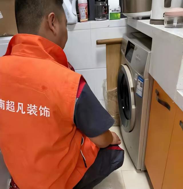 河南超凡装饰荣膺“质量诚信承诺案例企业”(图6)