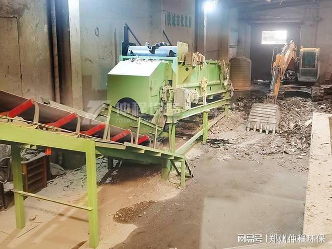建筑装修垃圾分类机(图1) 建筑装修垃圾分类机(图1)