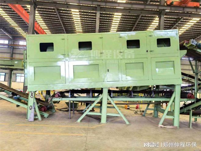 建筑装修垃圾分类机(图2) 建筑装修垃圾分类机(图2)