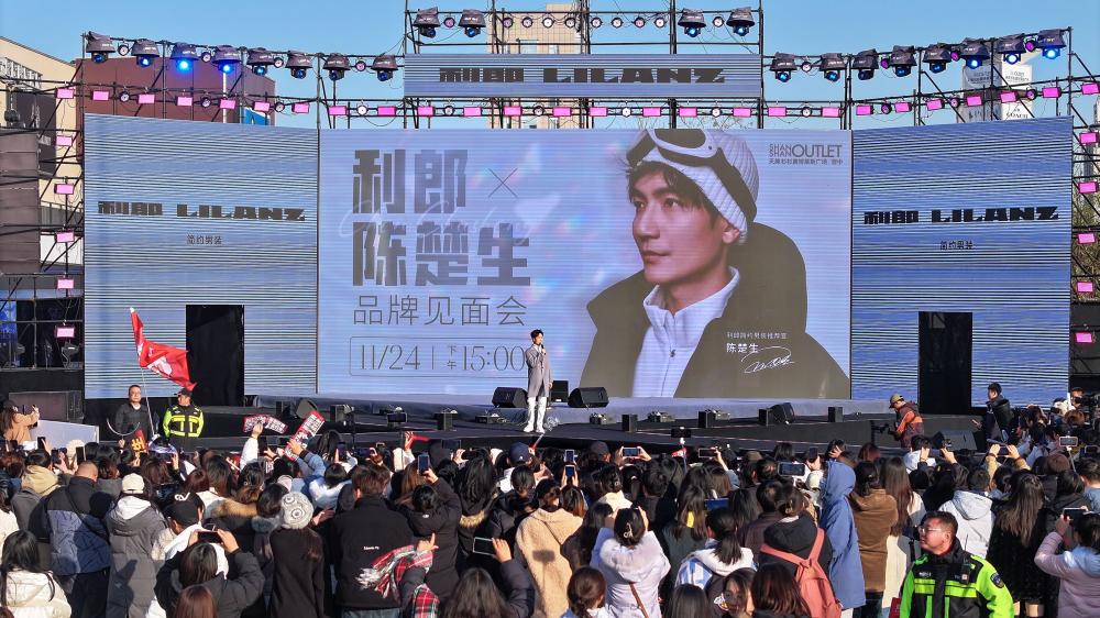 一个中国男装品牌的进击之旅(图3) 一个中国男装品牌的进击之旅(图3)