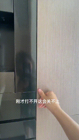 假如设计师说线个“坑”你大概会避过了！(图10)