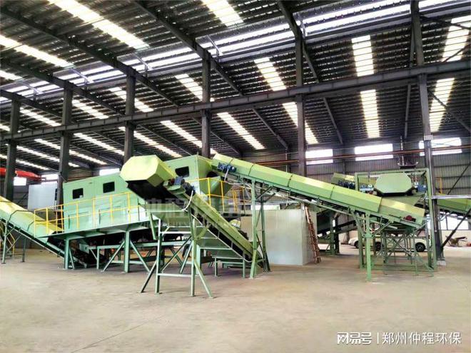建筑装修垃圾分类处理设备机器(图1) 建筑装修垃圾分类处理设备机器(图1)