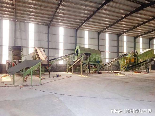 建筑装修垃圾分类处理设备机器(图2) 建筑装修垃圾分类处理设备机器(图2)