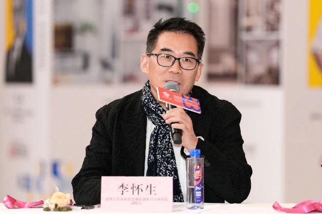 2024年CBDA建筑装饰设计艺术作品展启动会暨设计“面对面”东西方与交流北京分论坛圆满成功举办(图5) 2024年CBDA建筑装饰设计艺术作品展启动会暨设计“面对面”东西方与交流北京分论坛圆满成功举办(图5)