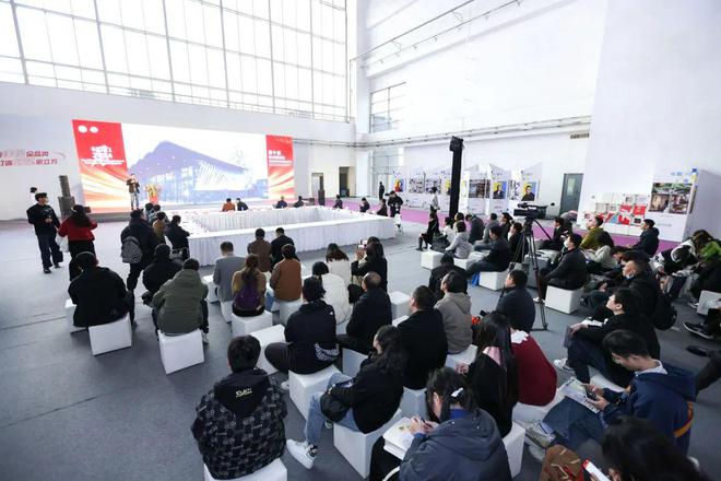 2024年CBDA建筑装饰设计艺术作品展启动会暨设计“面对面”东西方与交流北京分论坛圆满成功举办(图1) 2024年CBDA建筑装饰设计艺术作品展启动会暨设计“面对面”东西方与交流北京分论坛圆满成功举办(图1)