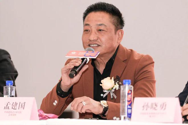 2024年CBDA建筑装饰设计艺术作品展启动会暨设计“面对面”东西方与交流北京分论坛圆满成功举办(图4) 2024年CBDA建筑装饰设计艺术作品展启动会暨设计“面对面”东西方与交流北京分论坛圆满成功举办(图4)