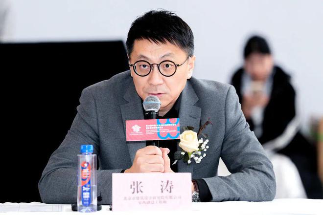 2024年CBDA建筑装饰设计艺术作品展启动会暨设计“面对面”东西方与交流北京分论坛圆满成功举办(图6) 2024年CBDA建筑装饰设计艺术作品展启动会暨设计“面对面”东西方与交流北京分论坛圆满成功举办(图6)