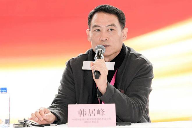 2024年CBDA建筑装饰设计艺术作品展启动会暨设计“面对面”东西方与交流北京分论坛圆满成功举办(图8) 2024年CBDA建筑装饰设计艺术作品展启动会暨设计“面对面”东西方与交流北京分论坛圆满成功举办(图8)