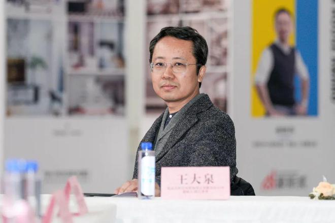 2024年CBDA建筑装饰设计艺术作品展启动会暨设计“面对面”东西方与交流北京分论坛圆满成功举办(图9) 2024年CBDA建筑装饰设计艺术作品展启动会暨设计“面对面”东西方与交流北京分论坛圆满成功举办(图9)