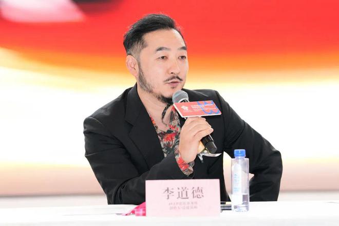 2024年CBDA建筑装饰设计艺术作品展启动会暨设计“面对面”东西方与交流北京分论坛圆满成功举办(图7) 2024年CBDA建筑装饰设计艺术作品展启动会暨设计“面对面”东西方与交流北京分论坛圆满成功举办(图7)
