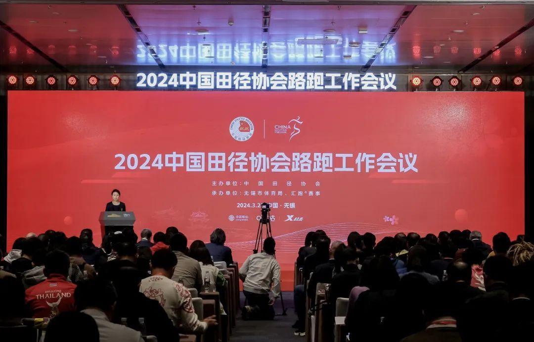 广州马拉松赛获评2023中国田径协会具有影响力赛事(图5) 广州马拉松赛获评2023中国田径协会具有影响力赛事(图5)