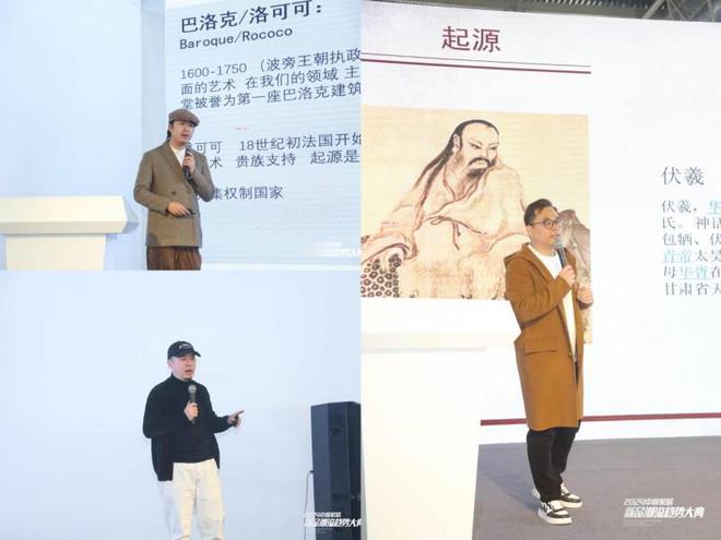 携手中国国际家居软装展2024中国家居新品潮流趋势大典火热进行!(图8) 携手中国国际家居软装展2024中国家居新品潮流趋势大典火热进行!(图8)