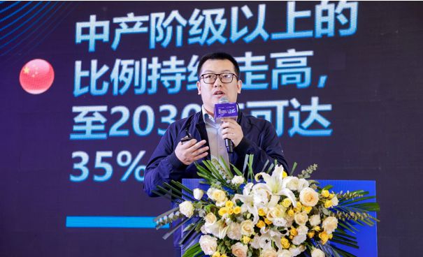 热辣相聚 滚烫共创2024中国餐饮食材供应链共创大会圆满举行!(图9) 热辣相聚 滚烫共创2024中国餐饮食材供应链共创大会圆满举行!(图9)