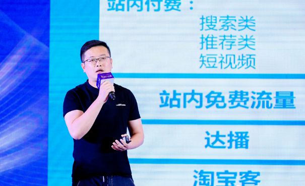 热辣相聚 滚烫共创2024中国餐饮食材供应链共创大会圆满举行!(图2) 热辣相聚 滚烫共创2024中国餐饮食材供应链共创大会圆满举行!(图2)