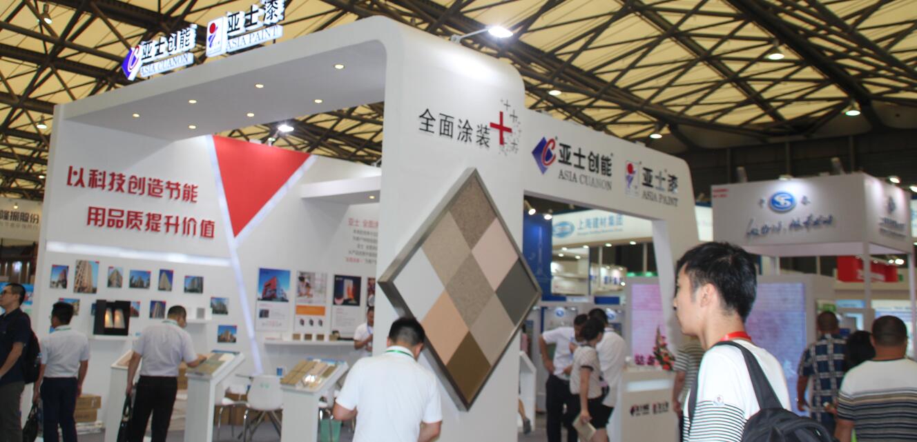 官宣！2024上海大型装饰展会2024中国装饰新材大会(图2)