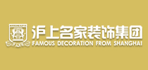 2024年郑州本地知名的装修公司排名（家装排名前十）(图7)