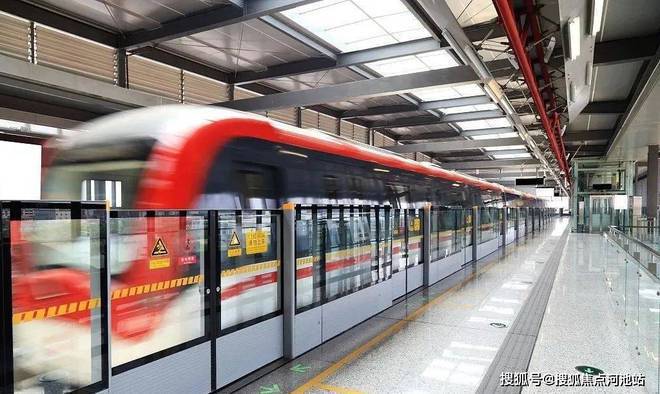 南方大厦毛坯房2024年6月交房精装修房的交房2025年6月30日(图5) 南方大厦毛坯房2024年6月交房精装修房的交房2025年6月30日(图5)