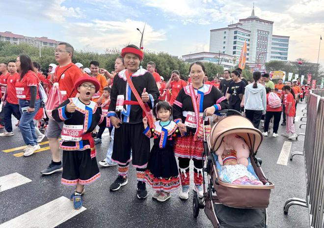“最炫民族风”2024连南半程马拉松赛激情开跑!(图8) “最炫民族风”2024连南半程马拉松赛激情开跑!(图8)