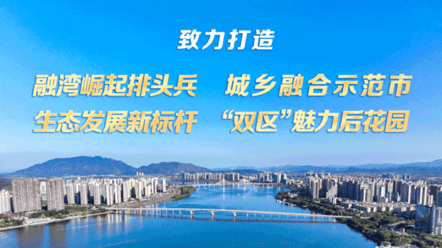 “最炫民族风”2024连南半程马拉松赛激情开跑!(图13) “最炫民族风”2024连南半程马拉松赛激情开跑!(图13)