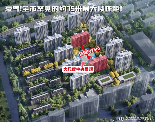 中国铁建·熙语奉贤最火楼盘、地铁口、豪华装修、品质社区(图8) 中国铁建·熙语奉贤最火楼盘、地铁口、豪华装修、品质社区(图8)