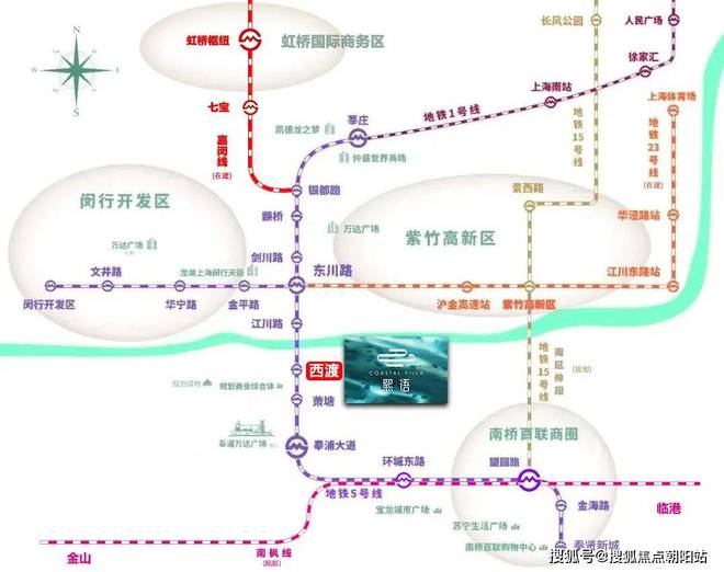 中国铁建·熙语奉贤最火楼盘、地铁口、豪华装修、品质社区(图11) 中国铁建·熙语奉贤最火楼盘、地铁口、豪华装修、品质社区(图11)