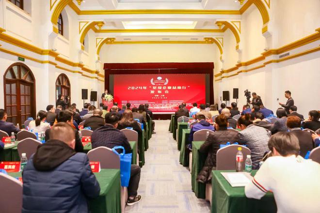 瀛东快讯┃瀛东作为首批便民企业入驻上海市装饰装修行业协会“申装服务”小程序(图1) 瀛东快讯┃瀛东作为首批便民企业入驻上海市装饰装修行业协会“申装服务”小程序(图1)