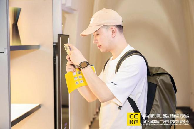 闪耀夺目!丽炫照明全屋定制智能照明解决方案硬核产品斩获行业权威大奖金定奖(图4) 闪耀夺目!丽炫照明全屋定制智能照明解决方案硬核产品斩获行业权威大奖金定奖(图4)