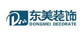 2024贵阳十大装修公司排名榜(附评分+收费)(图4) 2024贵阳十大装修公司排名榜(附评分+收费)(图4)