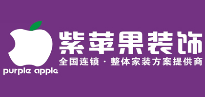 2024年郑州十大装饰公司排行榜(图7)
