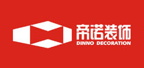 2024年郑州十大装饰公司排行榜(图9)